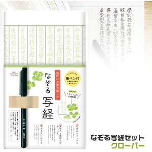 ȂʌoZbg [N[o[ESQ66] ʌo  Kmn| My S  ʎSo   @@ V@ ^@ T@     n Zbg Zbg Ð쎆