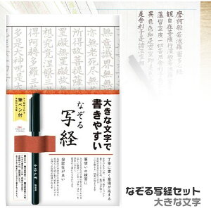 ȂʌoZbg [傫ȕESQ67] ʌo  Kmn| My S  ʎSo   @@ V@ ^@ T@     n Zbg Zbg Ð쎆