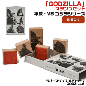 o[X^vRNV VSSWV[YZbg ͂ fUCi[YX^v  Tr[  X^v 킢  nR ֗ yY { S CXg CX