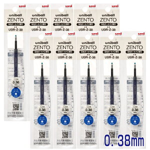 [10{Zbg] j{[ [g uniball ZENTO {[y ւc UBR-Z OHM uni VJCN F@\p tB c 0.38mm 0.5mm 0.38 0.5     ֐c
