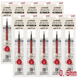 [10{Zbg] j{[ [g uniball ZENTO {[y ւc UBR-Z OHM uni VJCN F@\p tB c 0.38mm 0.5mm 0.38 0.5     ֐c
