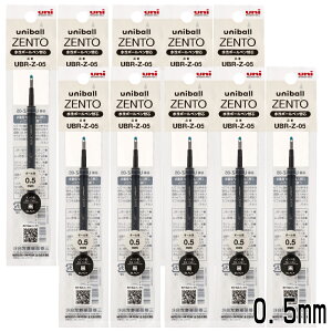 [10{Zbg] j{[ [g uniball ZENTO {[y ւc UBR-Z OHM uni VJCN F@\p tB c 0.38mm 0.5mm 0.38 0.5     ֐c