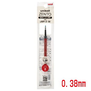 j{[ [g ֐c uniball ZENTO {[y ւc UBR-Z OHM uni VJCN F@\p 1{ tB tB 0.38mm 0.5mm 0.38 0.5    Pi 1{  ֐c
