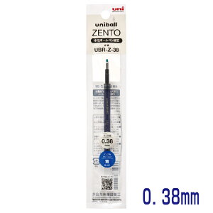 j{[ [g ֐c uniball ZENTO {[y ւc UBR-Z OHM uni VJCN F@\p 1{ tB tB 0.38mm 0.5mm 0.38 0.5    Pi 1{  ֐c