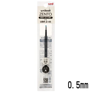 j{[ [g ֐c uniball ZENTO {[y ւc UBR-Z OHM uni VJCN F@\p 1{ tB tB 0.38mm 0.5mm 0.38 0.5    Pi 1{  ֐c