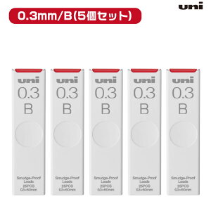 OHM j V[vc UL-S Uni [5Zbg] 1000~|bL  V[y V[vyV [0.5mm 0.3mm 0.7mm 0.9mm] [2H H HB B 2B 4B] ɋ V[vc tB[