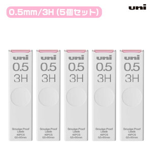 OHM j V[vc UL-S Uni [5Zbg] 1000~|bL  V[y V[vyV [0.5mm 0.3mm 0.7mm 0.9mm] [2H H HB B 2B 4B] ɋ V[vc tB[