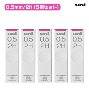 OHM j V[vc UL-S Uni [5Zbg] 1000~|bL  V[y V[vyV [0.5mm 0.3mm 0.7mm 0.9mm] [2H H HB B 2B 4B] ɋ V[vc tB[