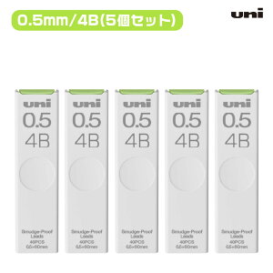 OHM j V[vc UL-S Uni [5Zbg] 1000~|bL  V[y V[vyV [0.5mm 0.3mm 0.7mm 0.9mm] [2H H HB B 2B 4B] ɋ V[vc tB[