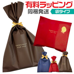 [LbsOE܃^CvE]   bsO v[g Mtg 蕨 a LO ̓ ̓ Y fB[X AEj iwj NX}X XIW