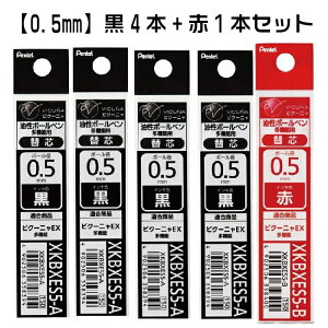 [Iׂ5{Zbg] ؂Ă ֐c rN[jEXp XKBXES {[y ւc 1000~|bL  @\y SxCL Ȃ߂炩   +痿   0.5mm 0.7mm tB tB
