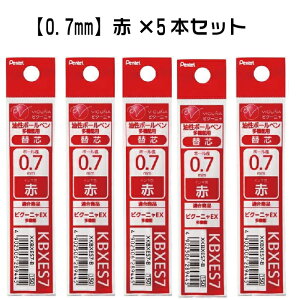 [Iׂ5{Zbg] ؂Ă ֐c rN[jEXp XKBXES {[y ւc 1000~|bL  @\y SxCL Ȃ߂炩   +痿   0.5mm 0.7mm tB tB