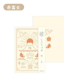 Ð쎆H   xmRƌ  ~ ԕxm ܂˂ L Za 182×121mm 48y[W Wo X^v Ao 킢 Mtg v[g JWA o 