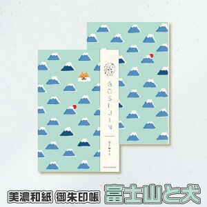 Ð쎆H   xmRƌ XS28 Za 182×121mm 48y[W Wo X^v Ao 킢 Mtg v[g JWA o  _  @ 蒠 Qq J^ 