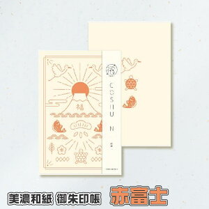 Ð쎆H   ԕxm XS31 Za 182×121mm 48y[W Wo X^v Ao 킢 Mtg v[g JWA o  _  @ 蒠 Qq J^ N