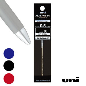 uni SXR-200-05 WFbgXg[ vC ւc [0.5mm] tB[ | ւc l[y  OHM 3@\y ƋLO @\yV {[y y [ OH Mtg ֐c G