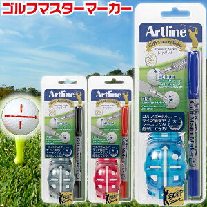 ゴルフボール ラインマーカー ゴルフ用品の通販 価格比較 価格 Com