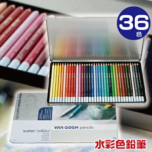 @Sbz ʐFM 36F ^P[X C^[X | [] VAN GOGH TNNpX RA[W l̓hG Zbg ʉ i 낦҂ Sbz a 