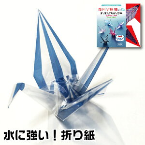 IGXe܂莆 􉽊w͗l̒ 肪 ܂莆  | [] ma TOYOBO  ܂  m 肪 G [ CX^ ܂莆 }H ċx q wZ Ntg N