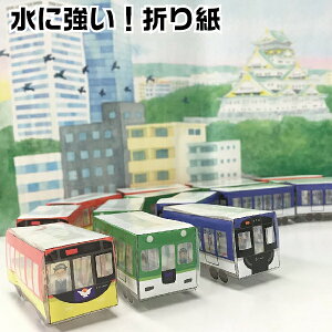 IGXe܂莆 IGXegC d 肪 ܂莆 d | [] ma TOYOBO  ܂  m 肪 G [ CX^ ܂莆 }H ċx q 