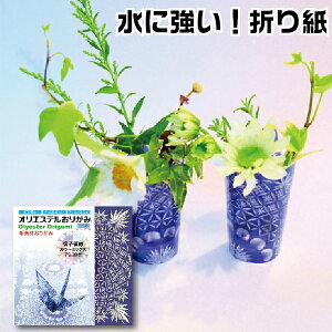 IGXe܂莆 ؎q͗lJ[~bNXi7F20j 肪 ܂莆 | [] ma TOYOBO  ܂  m 肪 G [ CX^ ܂莆 }H ċx q