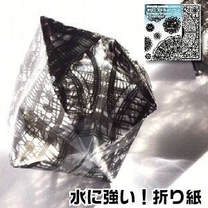 IGXe܂莆 [X 肪 ܂莆 | [] ma TOYOBO  ܂  m 肪 G [ CX^ ܂莆 }H ċx q wZ Ntg NX}X
