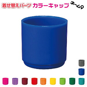 l[9 J[Lbv ւp[c V`n^ l[9p([  nR ͂ q l[ Z Ⴟ͂ F V`n^ X^v IWi ւ O O F