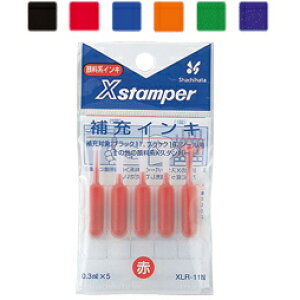 V`n^ [CN ubN11 ubN16 f[^[l[ X^vp  nR Ⴟ͂ ͂ f[^ CN [ q f[^l[ f[^[  ItBXpi 