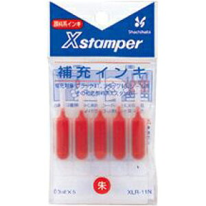 V`n^ [CN F(ubN11 ubN16 f[^[l[p)( nR Ⴟ͂ 搶 X^v ͂ f[^ l[  q f[^l[ V`n^ f[^[