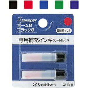 V`n^ l[6AubN8p[CL ʒJ[(  nR Ⴟ͂ X^v ͂ F l[  [ q O V`n^ V`n^ [CN Z C