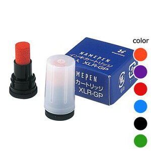 V`n^ l[yp[CN l[y l[GcC X^vp( ӕt{[y nR Ⴟ͂ nRt{[y X^v ͂ y F l[ 