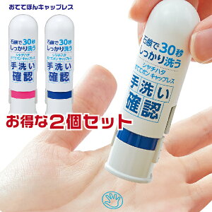 [2pbN] V`n^ Ăă| LbvX 􂢗KX^v ΍ | [] X^v nR ObY ͂ q q V`n^ ۈ牀  qǂ K Ă炢 \h ΍ 