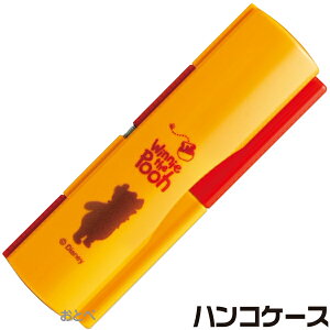 はんこ かわいい シャチハタの人気商品 通販 価格比較 価格 Com はんこ かわいい シャチハタの人気商品 通販 価格比較 価格 Com