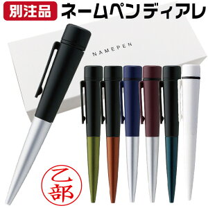 V`n^ l[y l[y fBA ʒi V`n^  l[yQ v[g pI i[X Ōt [  V`n^l[ {[y ӕt{[y 