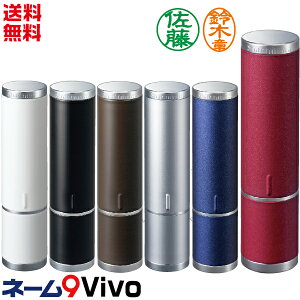 V`n^ l[9 Vivo B[{  Z l[ ~Mtg NX}X v[g pI Mtg P[X i[X Ōt [  ObY X^v  OX^v nR 