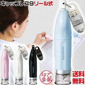 [I] V`n^ LbvX9 [ LbvX  i[X nR Ⴟ͂ X^v ͂ Ōt l[9 tl[ i[X F l[ g  Jo[ 