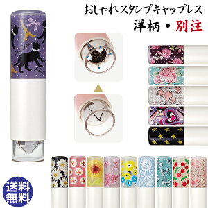 X^v LbvX m ͂ V`n^   搶 X^v i[X OX^v ^b`  nR ͂ l[9 Ōt i[XObY Z