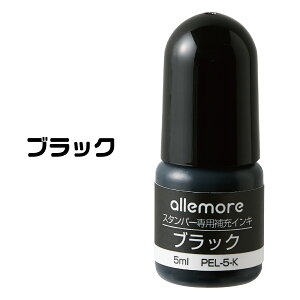 AA X^p[ p[CL ubN F allemore mgg10 mgge mggWC nototojoin X^v [CL 5ml  A fR[VX^vp̕[CL