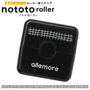 mgg[[ ] X^v fUCX^v [``FbNEubN] V`n^ 菑 nototoroller fR[V fR nR fR[VX^v ͂  X^v 