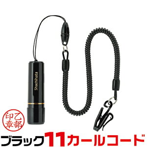 V`n^ ubN11 J[R[ht ʒi  Ⴟ͂ i[X ObY X^v  nR  tl[ IV Ōt i[XObY i[X ͂ ֗ F O 