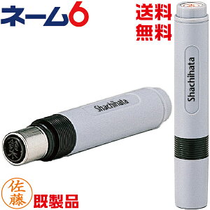 l[6  V`n^ i []  C  L  X^v i[X OX^v  nR ͂ Ōt  i[XObY O Ⴟ͂ l[ l