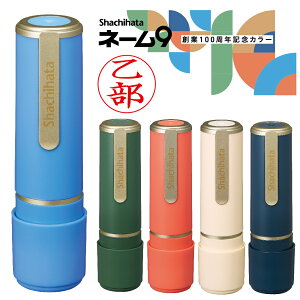 V`n^ l[9 n100NJ[ ʒi xm v  싽  EY i[X Ōt  [  X^v  tl[ nR ͂ IV Z O 