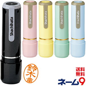 V`n^ l[9 ʒiyz(  X^v OX^v  tl[ nR ͂  Z O Ⴟ͂ l[ 쐬 l[X^v F  O I