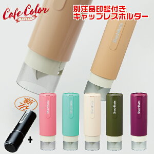 V`n^ l[9 LbvX JtFJ[[ʒiʕtZbg] l[9+LbvXz_[ LbvX  V nR Ⴟ͂ X^v ͂ Ōt ւ ^