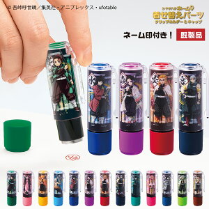 Sł̐n l[9 i S ւp[c [] bi i{+ւp[ctZbgIjNbvz_[ V`n^  v[g Ⴟ͂ 킢 nR 