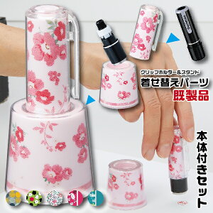 ւp[c l[9 i Nbvz_[X^h | [] ɎgI i{+ւp[ctZbg V`n^ 킢  v[g nR ͂ k 