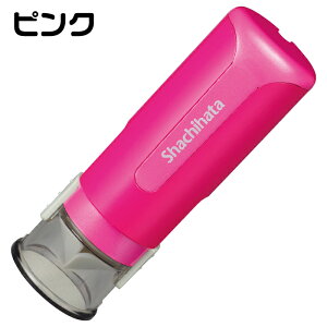 �V���`�n�^ �L���b�v���X9 �ʒ��i ��� �X�^���v �L���b�v���X �i�[�X �����O�X�^���v �����^�b�` �t���l�[�� �n���R �͂� �l�[��9 �Ō�t �i�[�X�O�b�Y ���O ���Ⴟ�͂� �l�[���� �쐬 �F