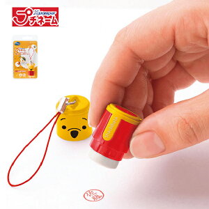 はんこ かわいい シャチハタの人気商品 通販 価格比較 価格 Com