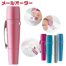 シャチハタ ペアネーム メールオーダー式 シヤチハタ ツインネーム 訂正印 修正印 豆印 簿記 印鑑 スタンプ かわいい ナース お名前スタンプ ツイン印鑑 ハンコ はんこ 看護師 ナースグッズ 浸透印 名前 ネーム印 作成 認印 ミニ シャチハタネーム印 認め印 プレゼント