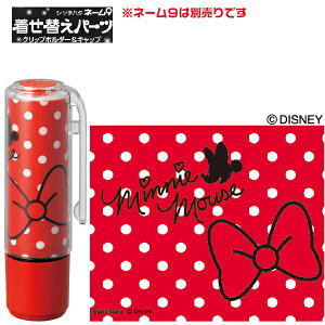 ~j[ 1 ւp[c u1v l[9p fBYj[ ( V`n^ LN^[ 킢 P[X Ӄz_[  Zbg nR ւ ͂ l[9 Lbv [ O